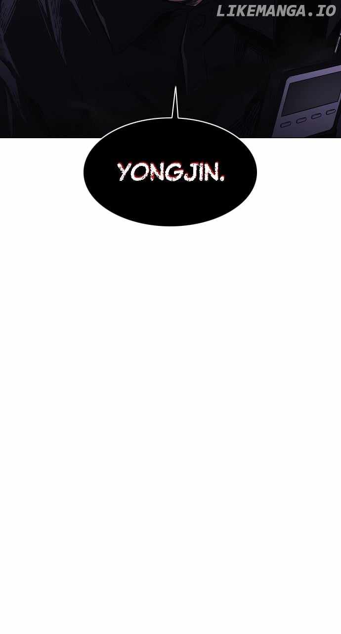 The Shaman's Blade Chapter 40 85